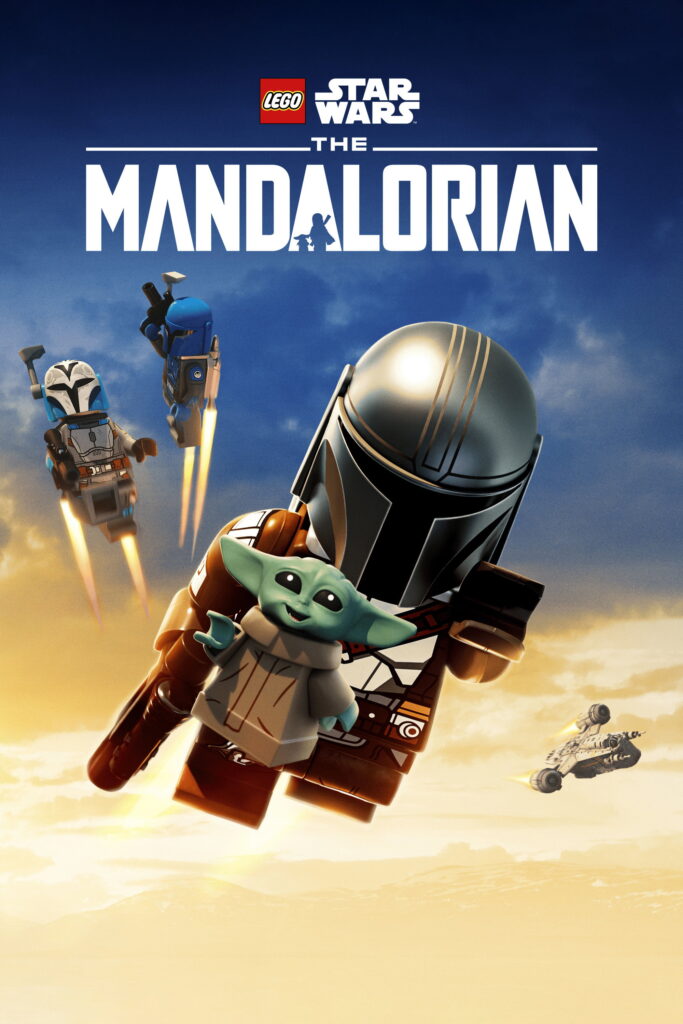 LEGO Star Wars: Mandalorac (2026, HR)